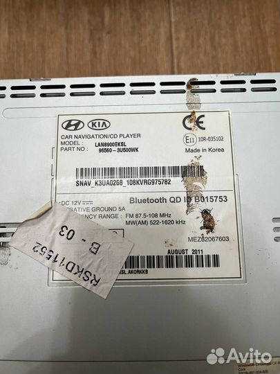 Б/у оригинальная магнитола на Kia Sportage 3