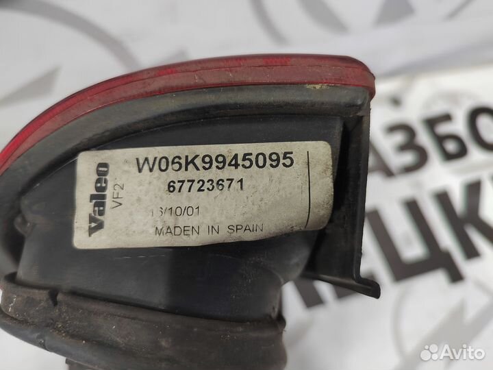 Фонарь задний Volkswagen Caddy 2