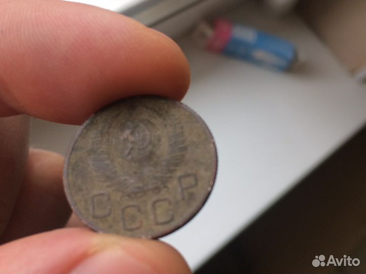 Монеты СССР