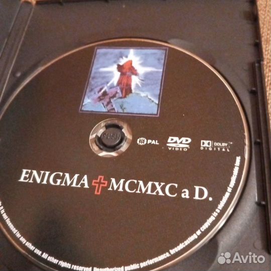 Enigma DVD