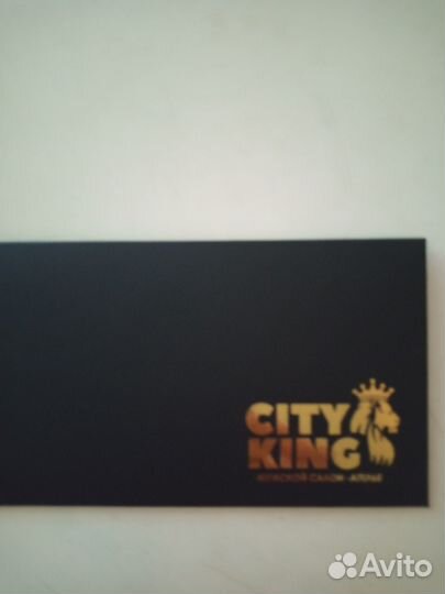 Подарочный сертификат на пошив мужской одежды