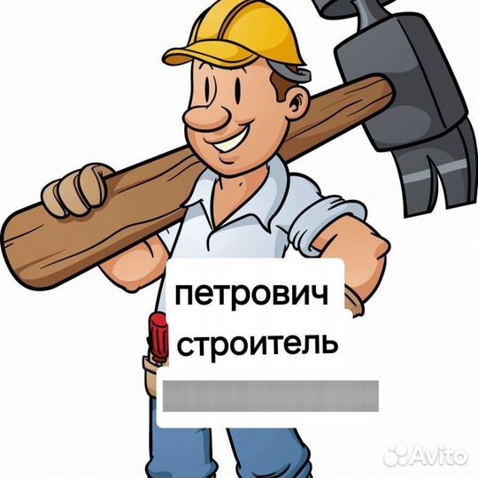 Строительство пристройки, Террасы, Навесы