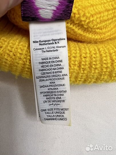 Шапка Nike ACG Beanie (Amarillo/Black) Оригинал