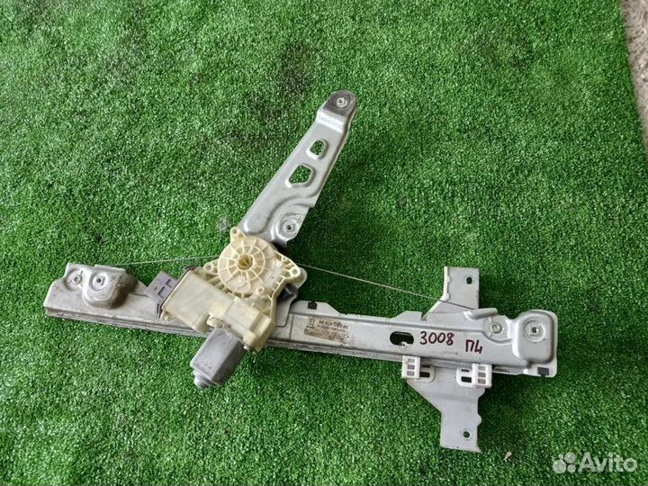 Эсп Peugeot 3008 2010-2016