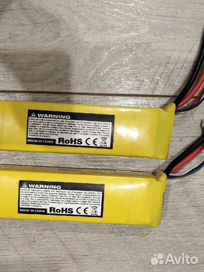 Zippy Compact 5000mAh 4S 25C