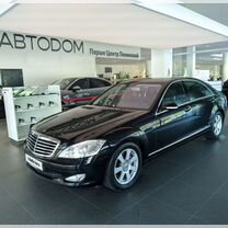 Mercedes-Benz S-класс 3.5 AT, 2007, 162 164 км, с пробегом, цена 1 490 000 руб.