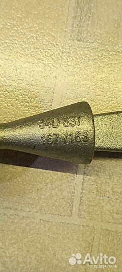 Личинка замка двери skoda rapid, vw polo