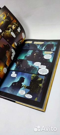 Комикс Стивен Кинг-Темная башня