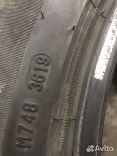 Pirelli Cinturato P7 245/45 R18 96Y