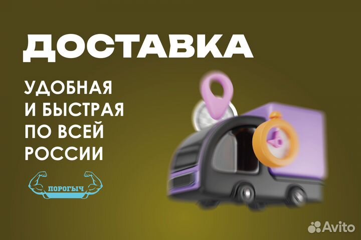 Правый Mercedes-Benz W203 порог