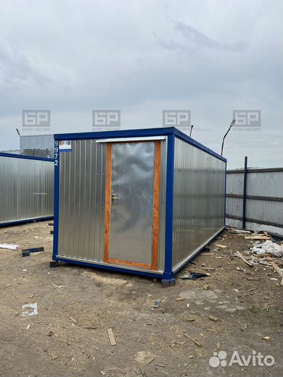 Бытовка бк2 с большим окном и металл дном