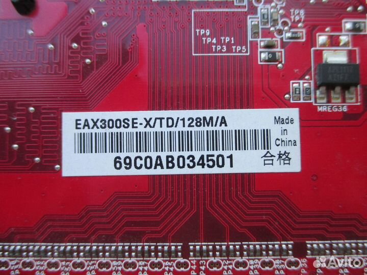 Видеокарта для компьютера EAX300SE-X/TD/128M/A
