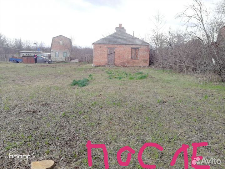 Уборка дворов,территорий