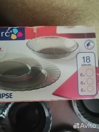 Сервиз столовый