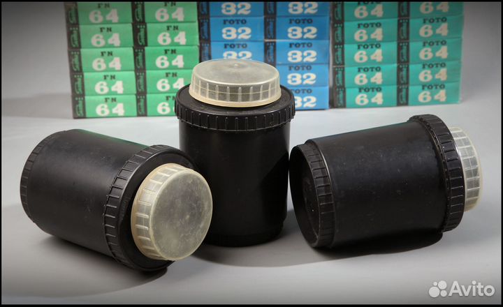 Бачок для проявки фотопленки