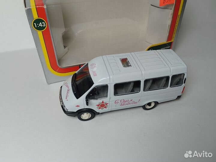 ГАЗель тамп С днём победы 1:43