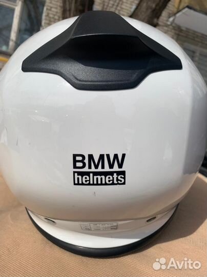 Мотошлем BMW system 7