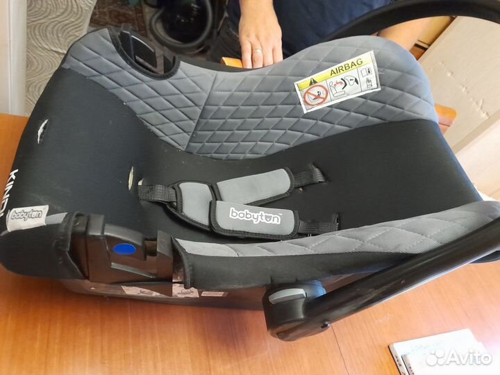 Автолюлька от 0 до 13