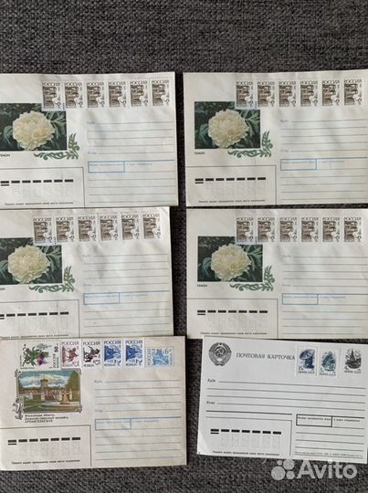 Открытки, конверты