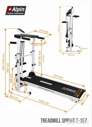 Беговая дорожка механическая