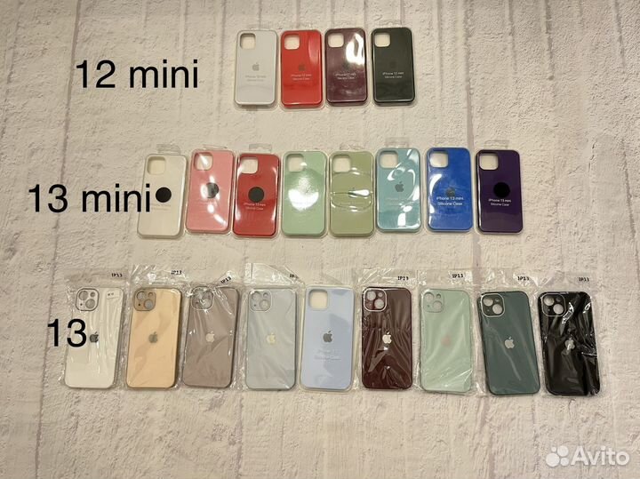 Чехлы на iPhone 6,7,X,XS,XR,11,12,13 pro,max,mini