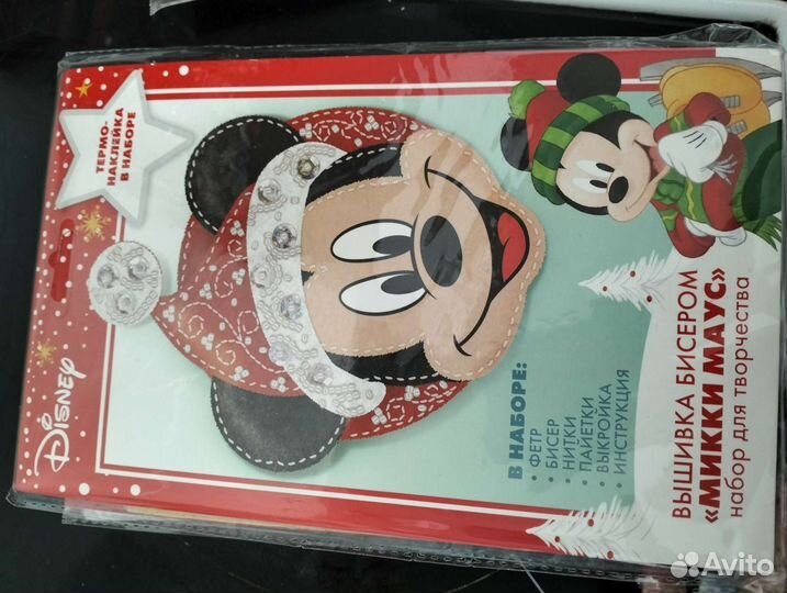 Новогодний подарок