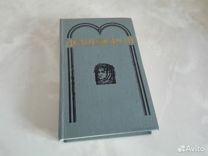 Различная литература (много)