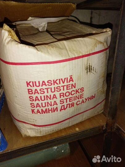 Печь для сауны