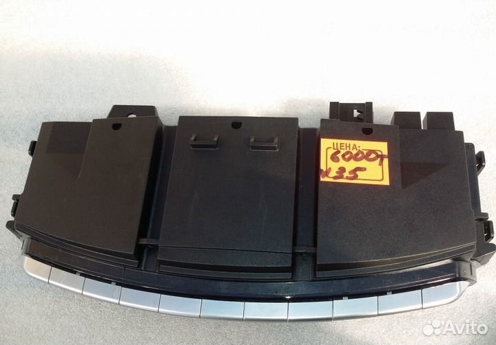 Блок управления средней консоли мерседес S 221