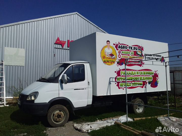 Тенты для грузовых автомобилей