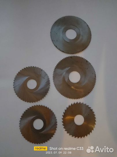 Дисковая пила