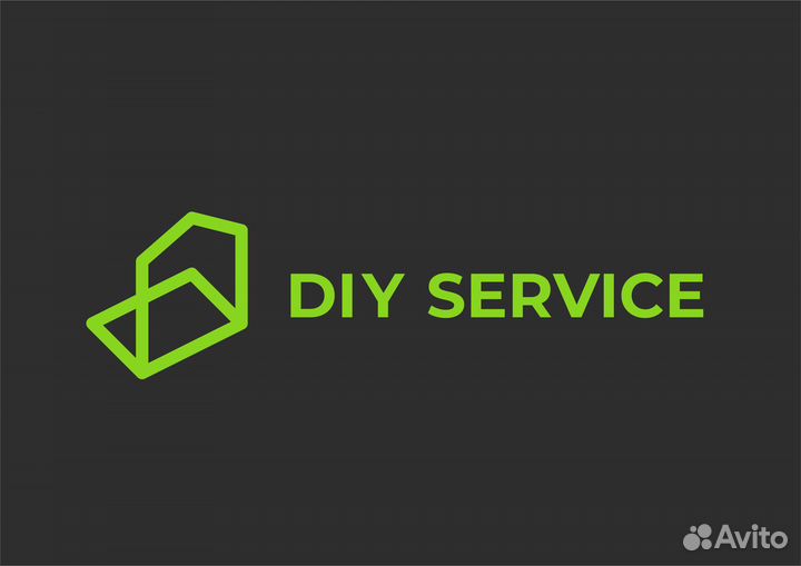 Промоутер консультант