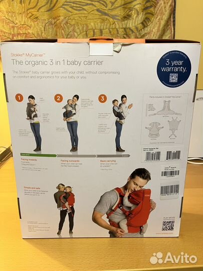 Рюкзак-переноска кенгуру Стокке