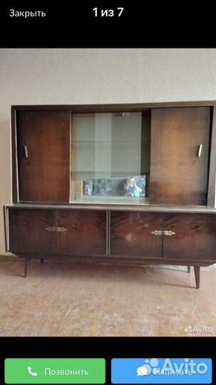 Тумба -хайборд-винтаж