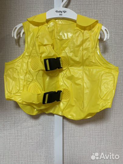 Детский надувной жилет