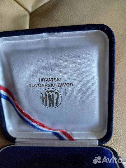 Серебряная медаль Иоан Павел 2 Хорватия 1998 г