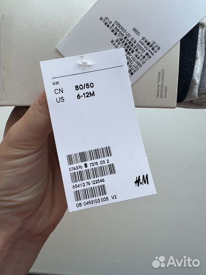 Колготки детские HM новые 74-80