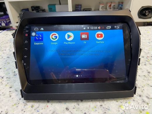 Магнитола FarCar s300 для Hyundai Santa Fe