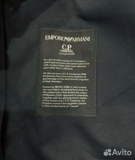 Cp company emporio armani