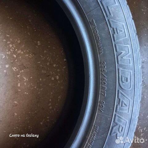 Yokohama Geolandar G91 225/60 R17 99V