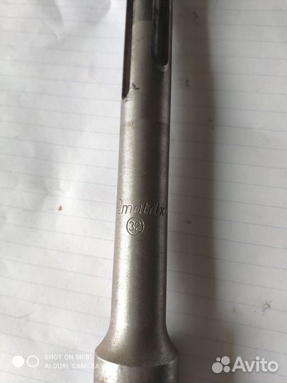 Бур по бетону 32/800 matrix