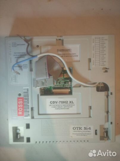 Монитор для домофона