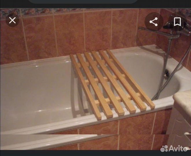 Сидушка для ванны