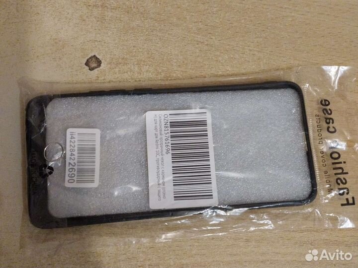 Чехол бампер на телефон Xiaomi redmi 10c