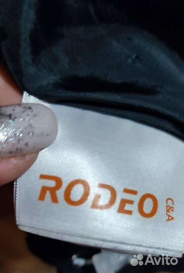 Куртка женская