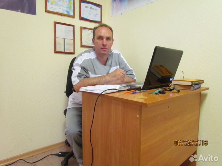 Массаж (все виды ), костоправ, опыт 20 лет