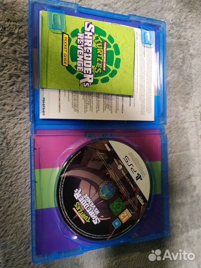 Teenage Mutant Ninja Turtles: Shredder’s Revenge