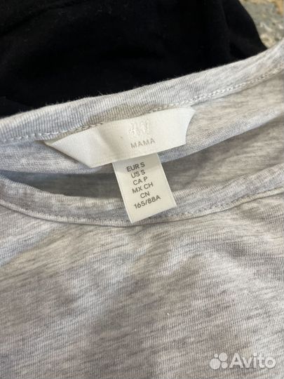 Одежда для беременных 42