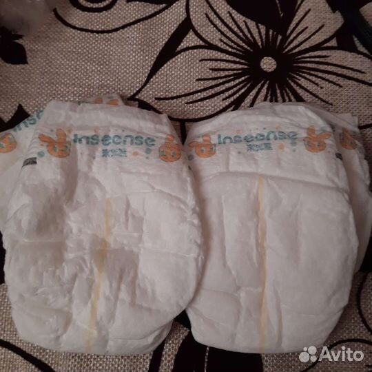 Подгузники детские