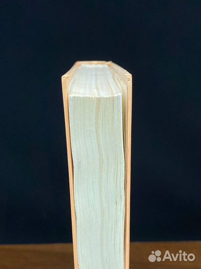 Один против судьбы